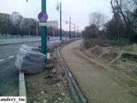 Imagine atasata: IMG_20141215_164325.jpg